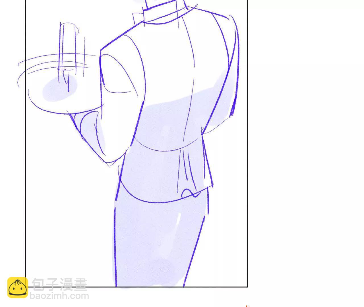 男友半糖半鹽 - 190·我的那個人在哪兒？(1/2) - 4