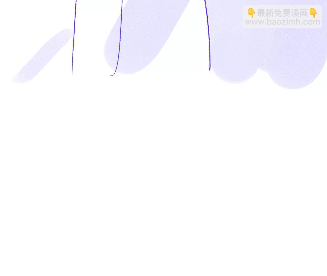 男友半糖半鹽 - 190·我的那個人在哪兒？(2/2) - 6