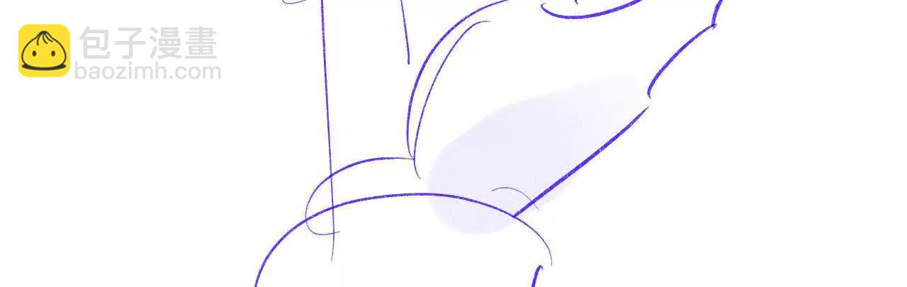 男友半糖半鹽 - 192·最終的結局（下）(1/2) - 2