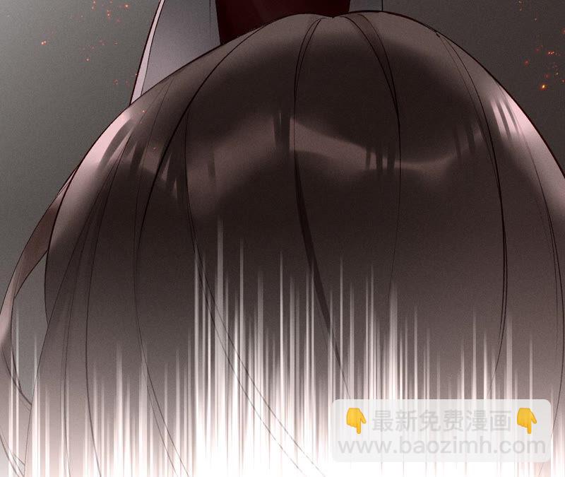 男友半糖半鹽 - 第3話 瓜甜不甜，扭下來嚐嚐(1/2) - 7