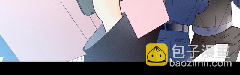 男友半糖半鹽 - 第3話 瓜甜不甜，扭下來嚐嚐(2/2) - 7