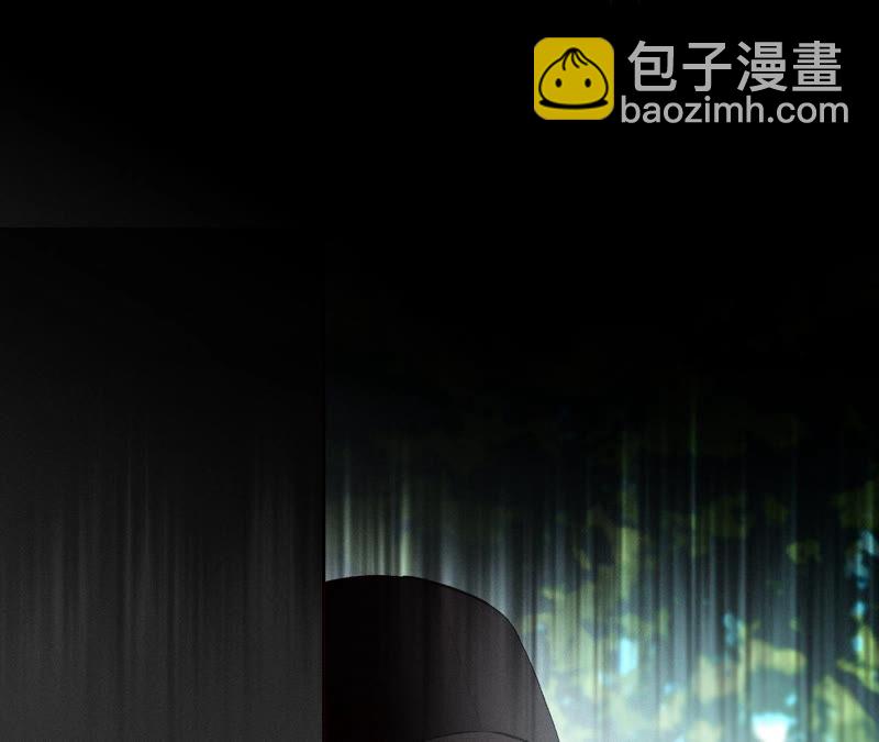 男友半糖半鹽 - 第3話 瓜甜不甜，扭下來嚐嚐(2/2) - 1