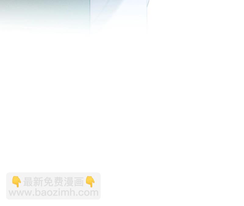 男友半糖半鹽 - 第3話 瓜甜不甜，扭下來嚐嚐(2/2) - 3