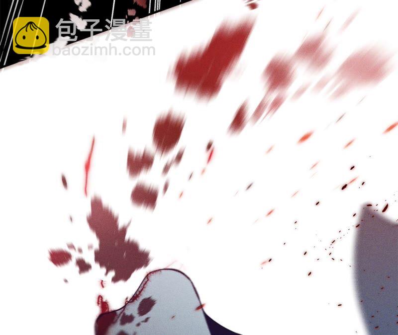 男友半糖半鹽 - 第20話 美救英雄(1/2) - 3