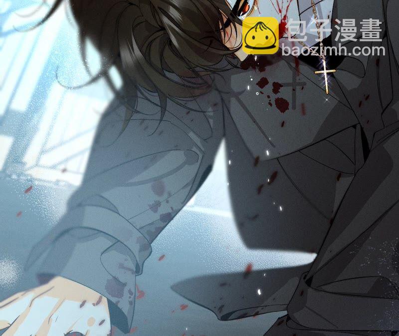 男友半糖半鹽 - 第20話 美救英雄(1/2) - 8