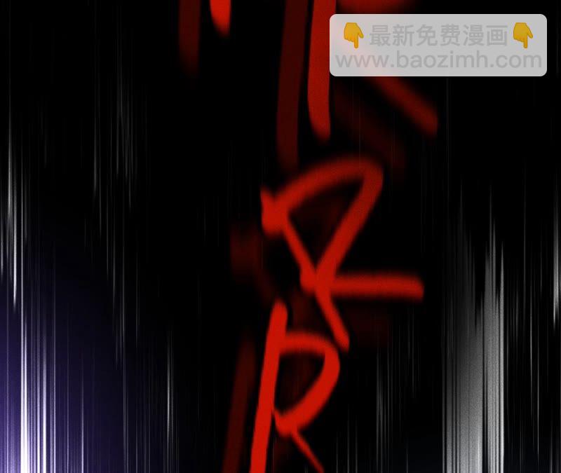 男友半糖半鹽 - 第20話 美救英雄(1/2) - 2