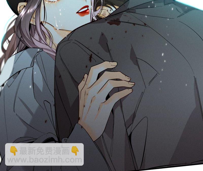 男友半糖半鹽 - 第20話 美救英雄(1/2) - 1