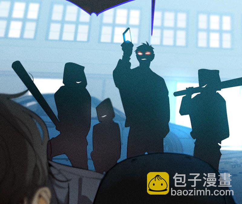 男友半糖半鹽 - 第20話 美救英雄(2/2) - 4