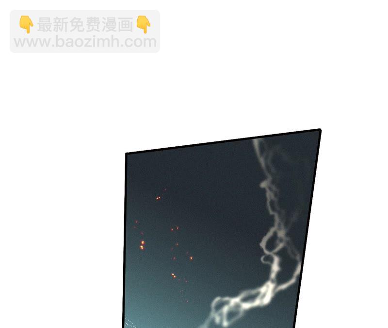 男友半糖半鹽 - 第20話 美救英雄(2/2) - 6