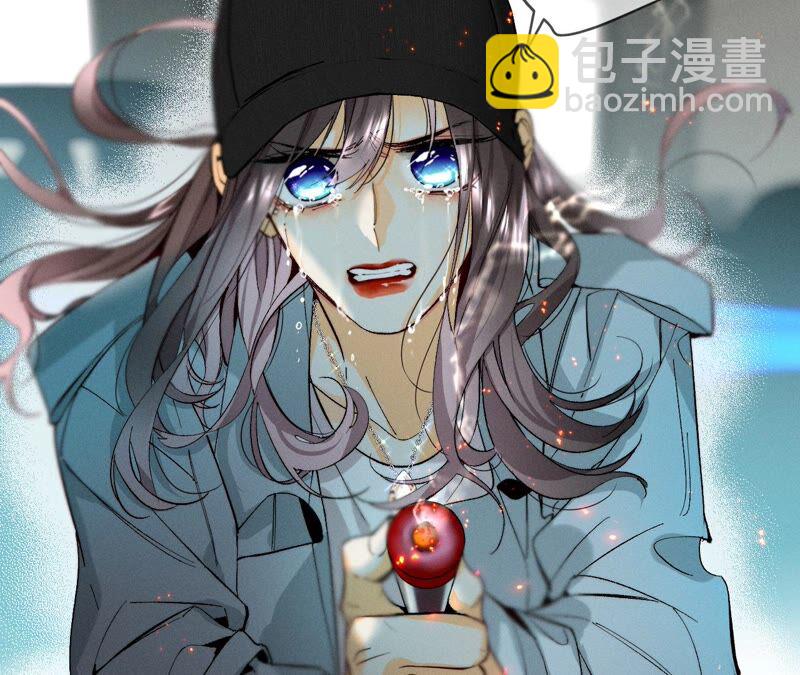 男友半糖半鹽 - 第20話 美救英雄(2/2) - 5