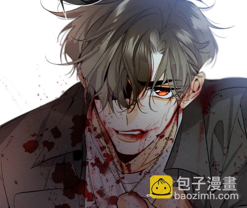 男友半糖半鹽 - 第22話 我又不是你男朋友！(1/3) - 3