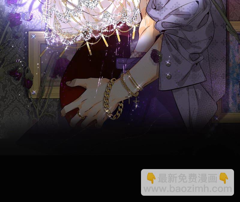 男友半糖半鹽 - 第22話 我又不是你男朋友！(1/3) - 2