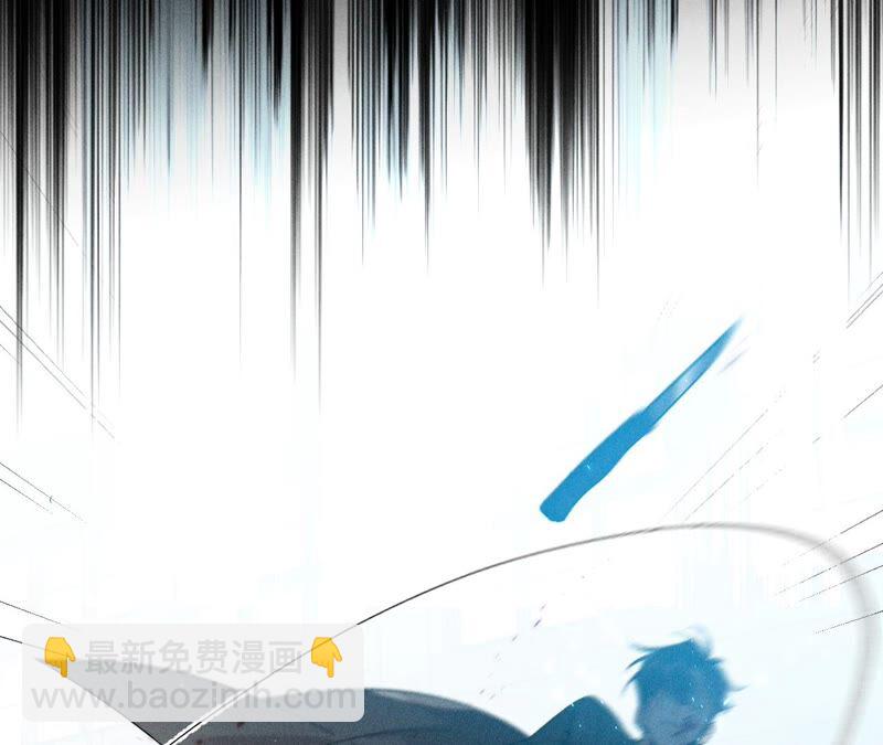 男友半糖半鹽 - 第22話 我又不是你男朋友！(1/3) - 1