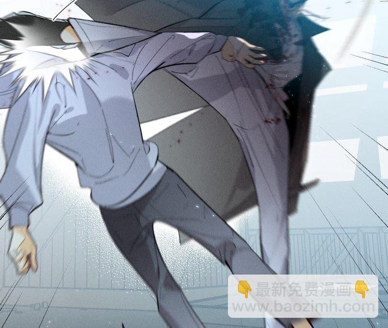 男友半糖半鹽 - 第22話 我又不是你男朋友！(1/3) - 2