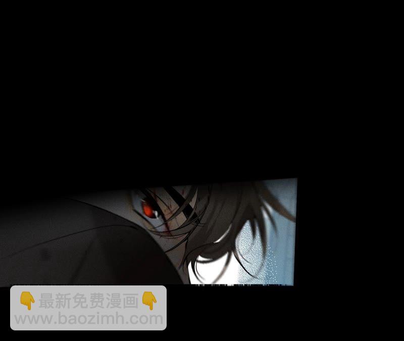 男友半糖半鹽 - 第22話 我又不是你男朋友！(1/3) - 7