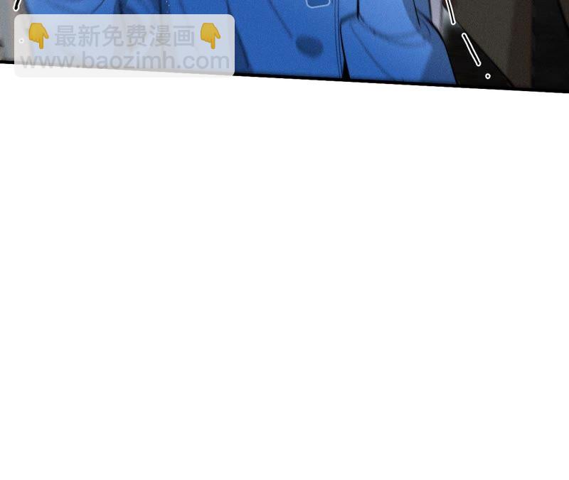 男友半糖半鹽 - 第22話 我又不是你男朋友！(1/3) - 6