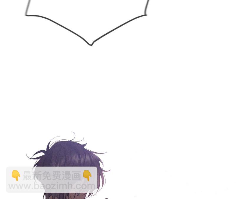 男友半糖半鹽 - 第22話 我又不是你男朋友！(2/3) - 2