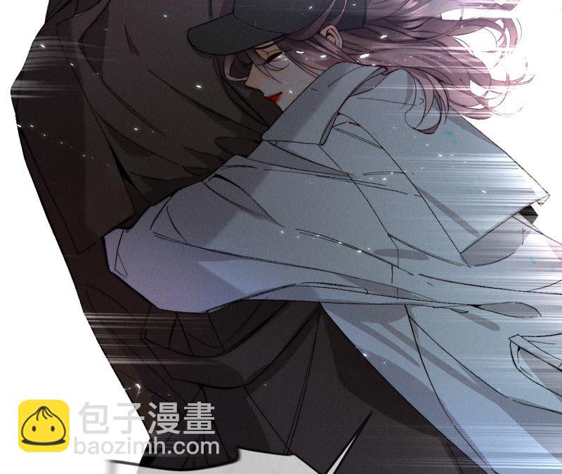 男友半糖半鹽 - 第22話 我又不是你男朋友！(2/3) - 4