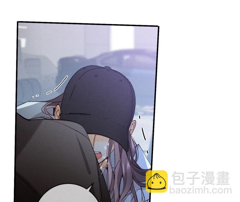 男友半糖半鹽 - 第22話 我又不是你男朋友！(2/3) - 7