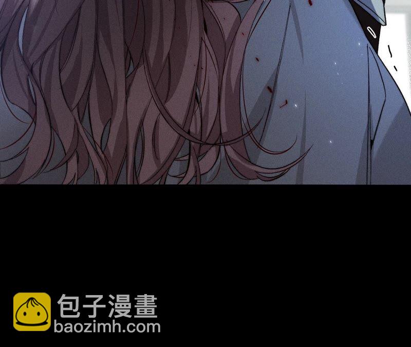 男友半糖半鹽 - 第22話 我又不是你男朋友！(2/3) - 3