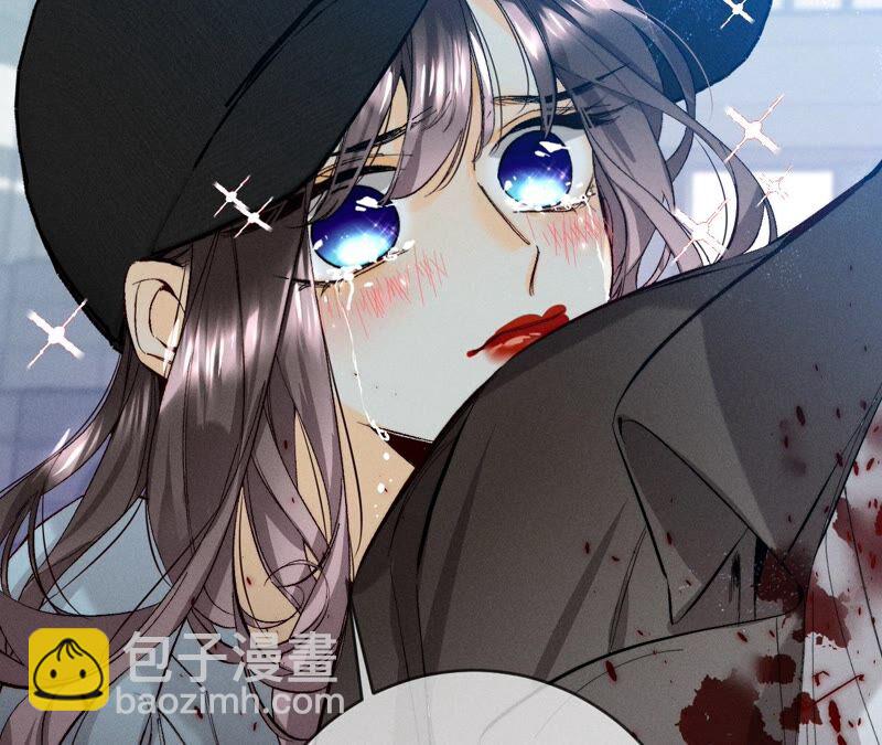 男友半糖半鹽 - 第22話 我又不是你男朋友！(2/3) - 1