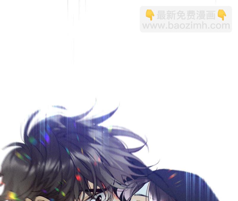 男友半糖半鹽 - 第22話 我又不是你男朋友！(2/3) - 7