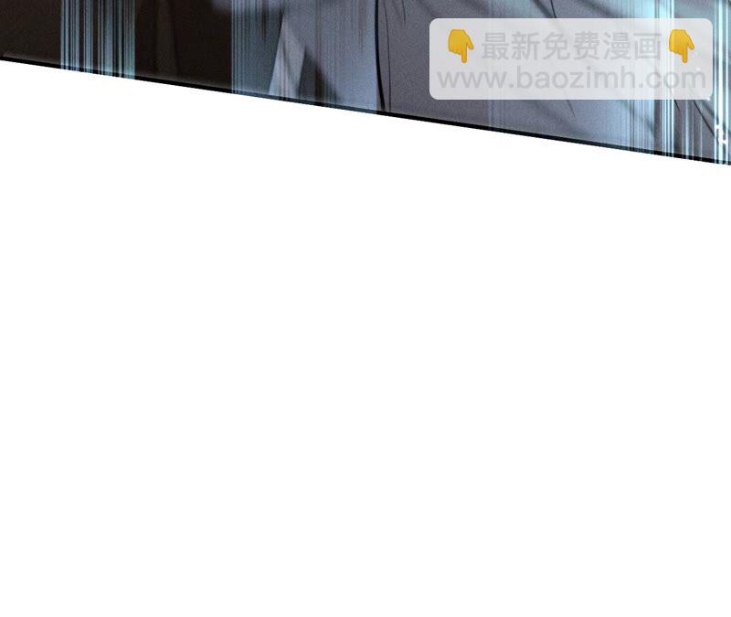 男友半糖半鹽 - 第22話 我又不是你男朋友！(2/3) - 2