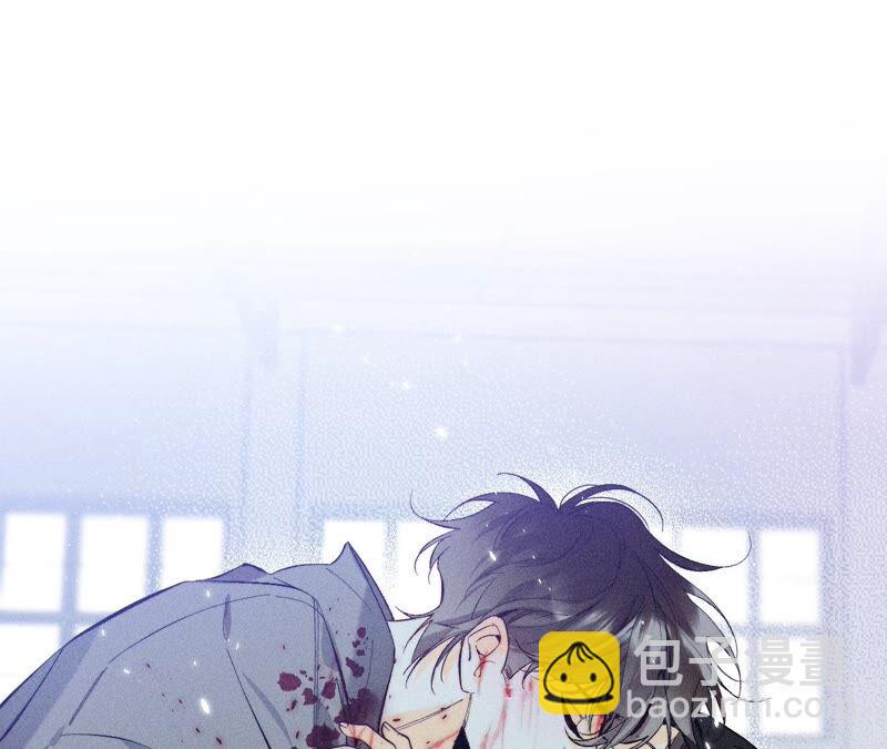 男友半糖半鹽 - 第22話 我又不是你男朋友！(2/3) - 5