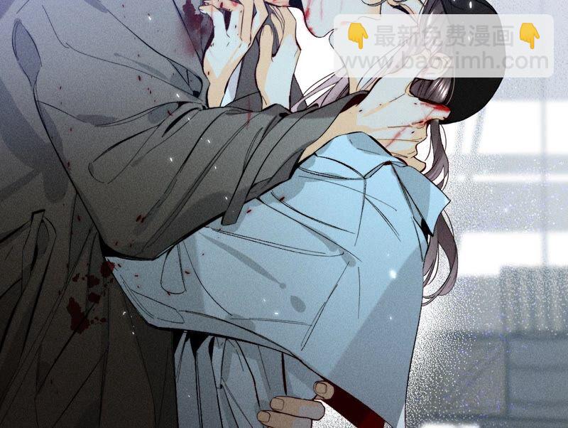 男友半糖半鹽 - 第22話 我又不是你男朋友！(2/3) - 6