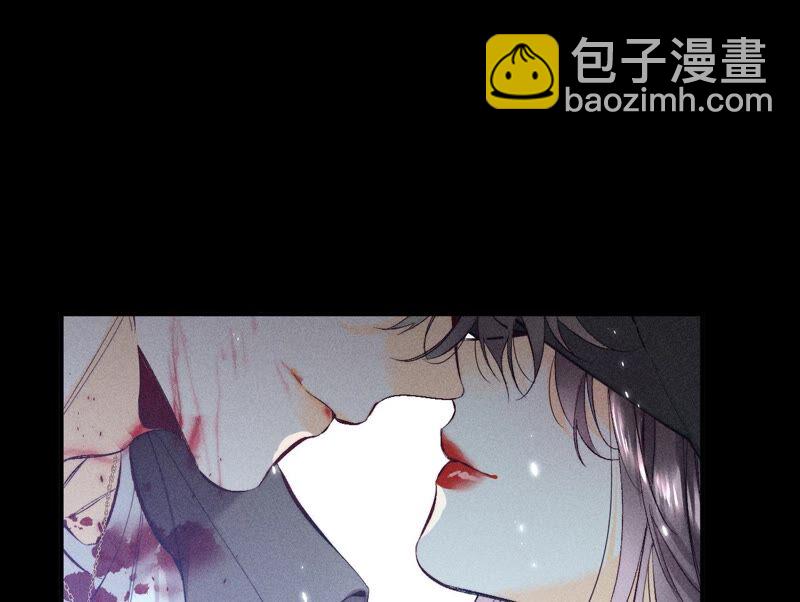 男友半糖半鹽 - 第22話 我又不是你男朋友！(2/3) - 8