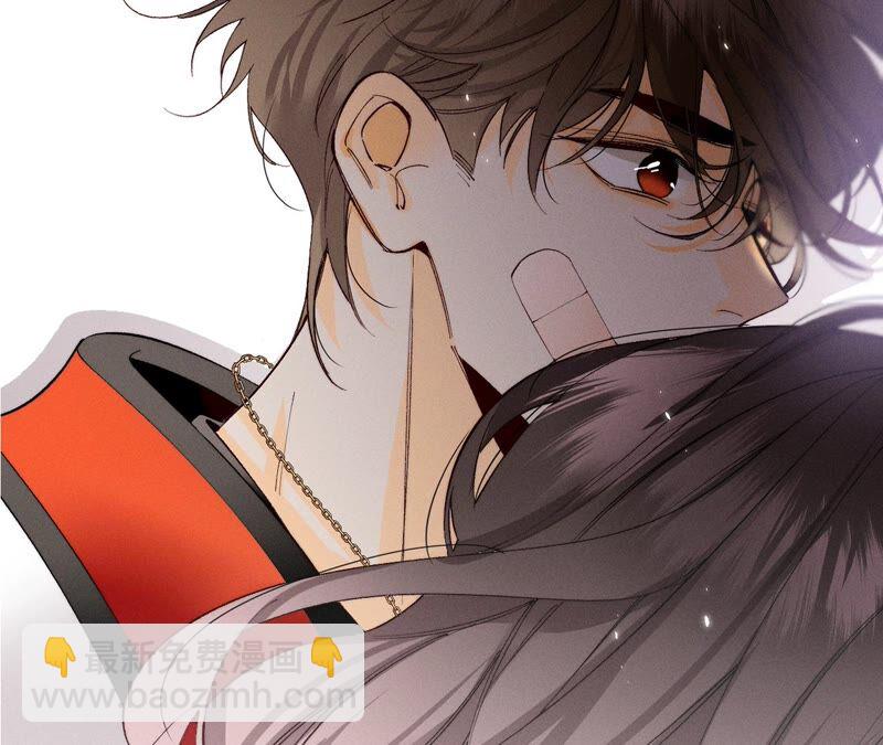 男友半糖半鹽 - 第24話 我會溫柔不讓你痛(3/3) - 1