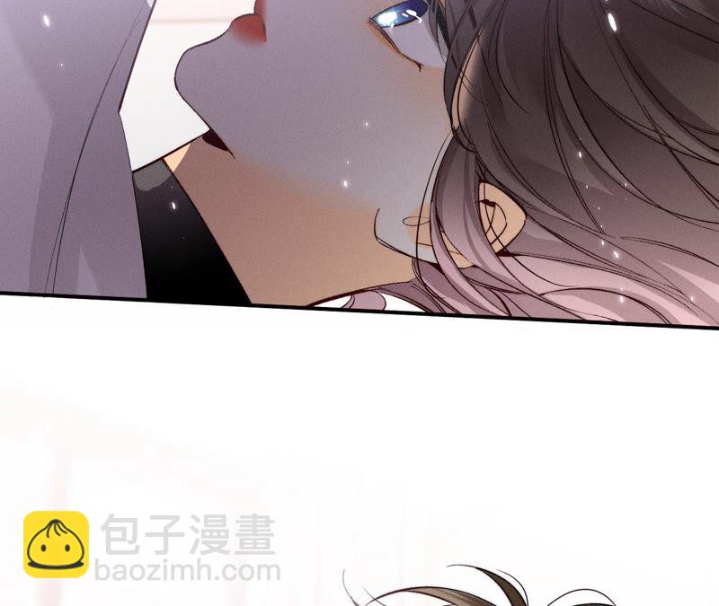 男友半糖半鹽 - 第24話 我會溫柔不讓你痛(2/3) - 4