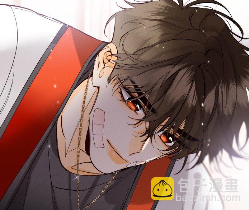 男友半糖半鹽 - 第24話 我會溫柔不讓你痛(2/3) - 5