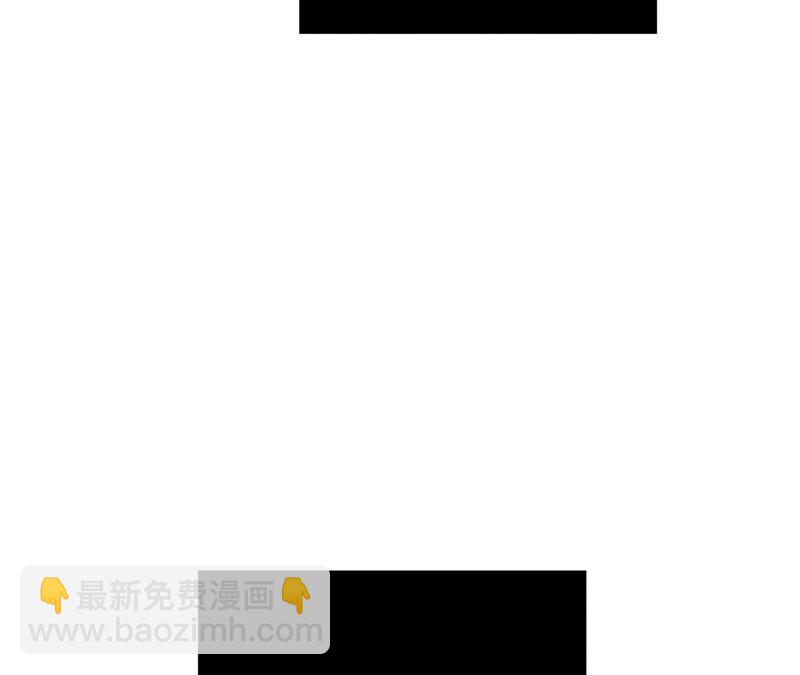 男友半糖半鹽 - 第24話 我會溫柔不讓你痛(2/3) - 2