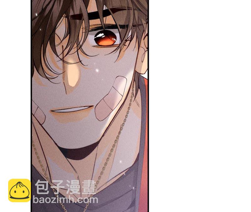 男友半糖半鹽 - 第24話 我會溫柔不讓你痛(2/3) - 7