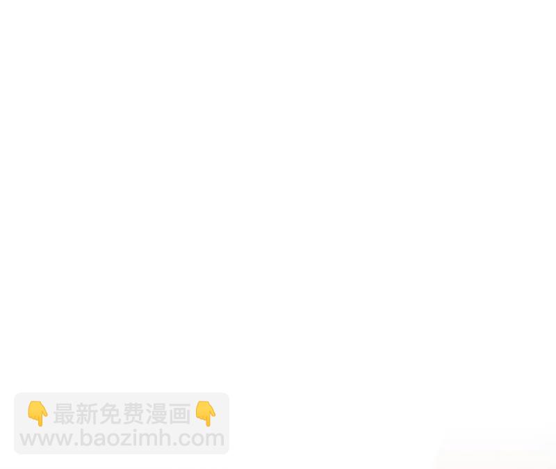 男友半糖半鹽 - 第24話 我會溫柔不讓你痛(1/3) - 7