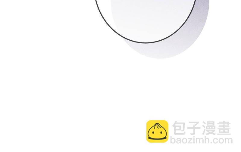 男友半糖半鹽 - 第24話 我會溫柔不讓你痛(2/3) - 1