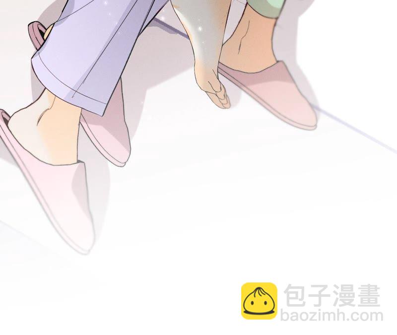 男友半糖半鹽 - 第24話 我會溫柔不讓你痛(2/3) - 3