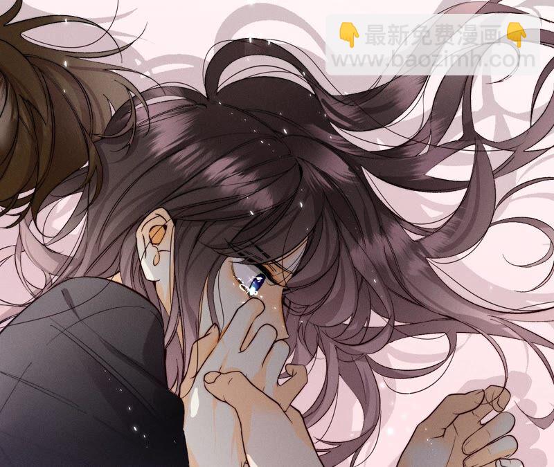 男友半糖半鹽 - 第24話 我會溫柔不讓你痛(2/3) - 7