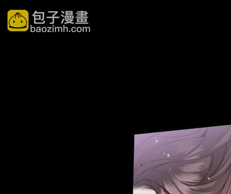 男友半糖半鹽 - 第24話 我會溫柔不讓你痛(2/3) - 3