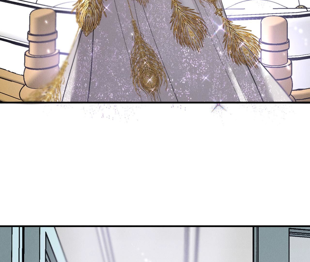 男友半糖半鹽 - 第26話 墨先生的秘密(1/2) - 6