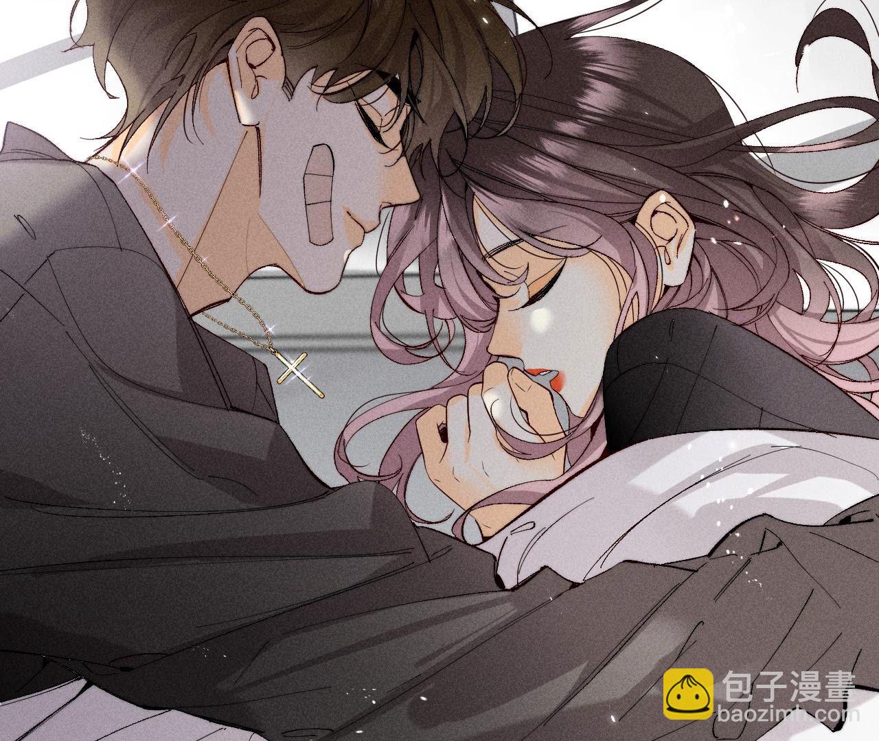 男友半糖半鹽 - 第26話 墨先生的秘密(1/2) - 5