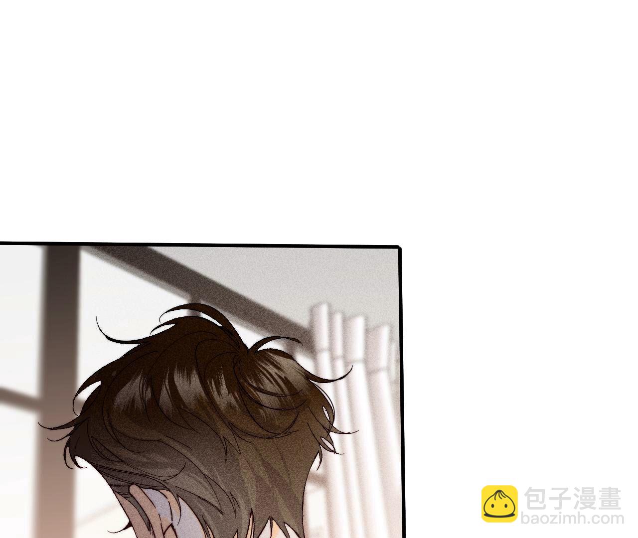 男友半糖半鹽 - 第26話 墨先生的秘密(2/2) - 2