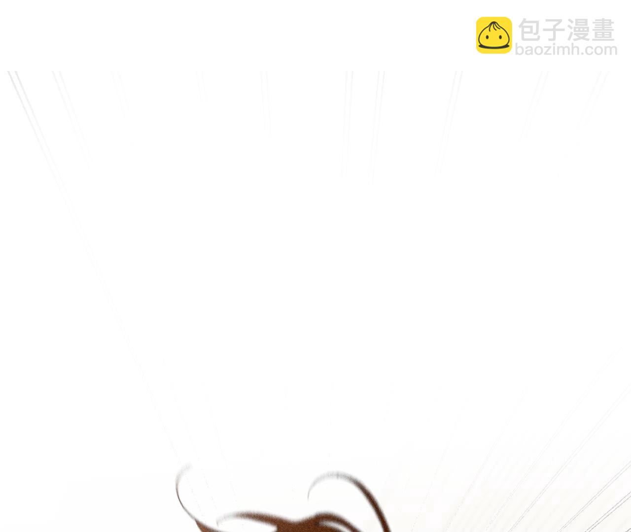 男友半糖半鹽 - 第26話 墨先生的秘密(2/2) - 6