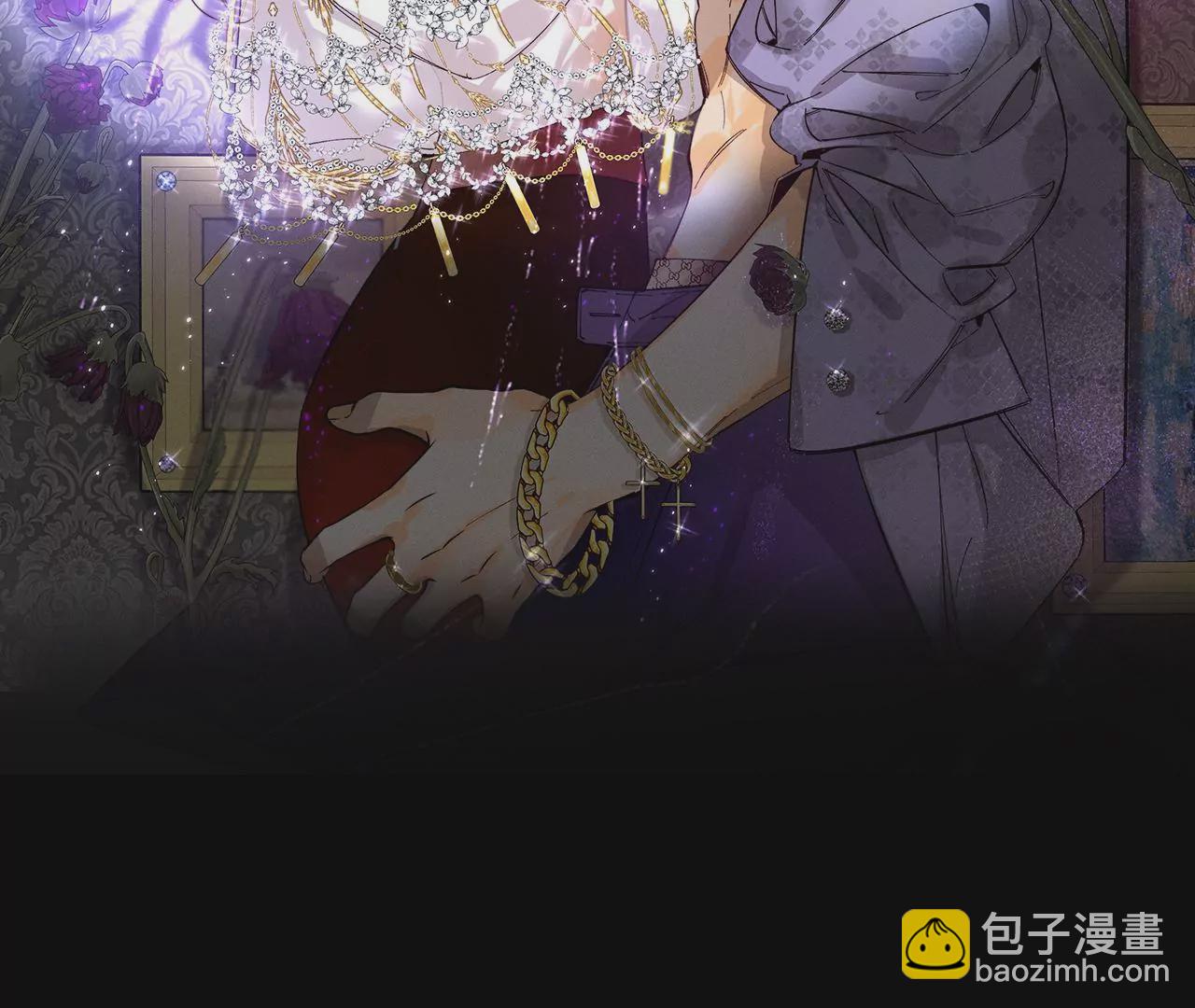 男友半糖半鹽 - 第28話 玩點新鮮的！(1/2) - 2