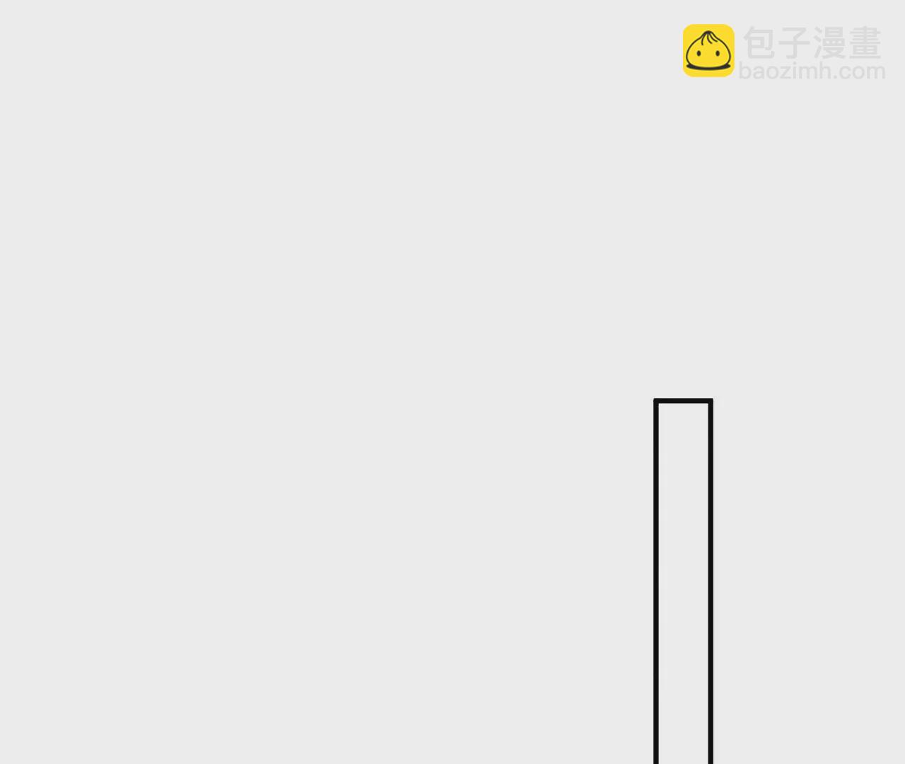 男友半糖半鹽 - 第28話 玩點新鮮的！(1/2) - 7