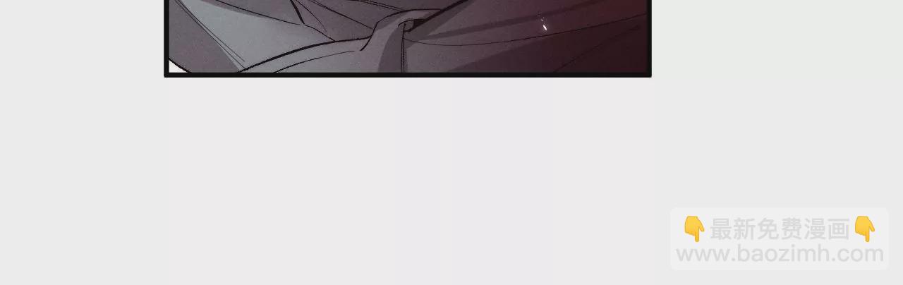 男友半糖半鹽 - 第28話 玩點新鮮的！(1/2) - 1