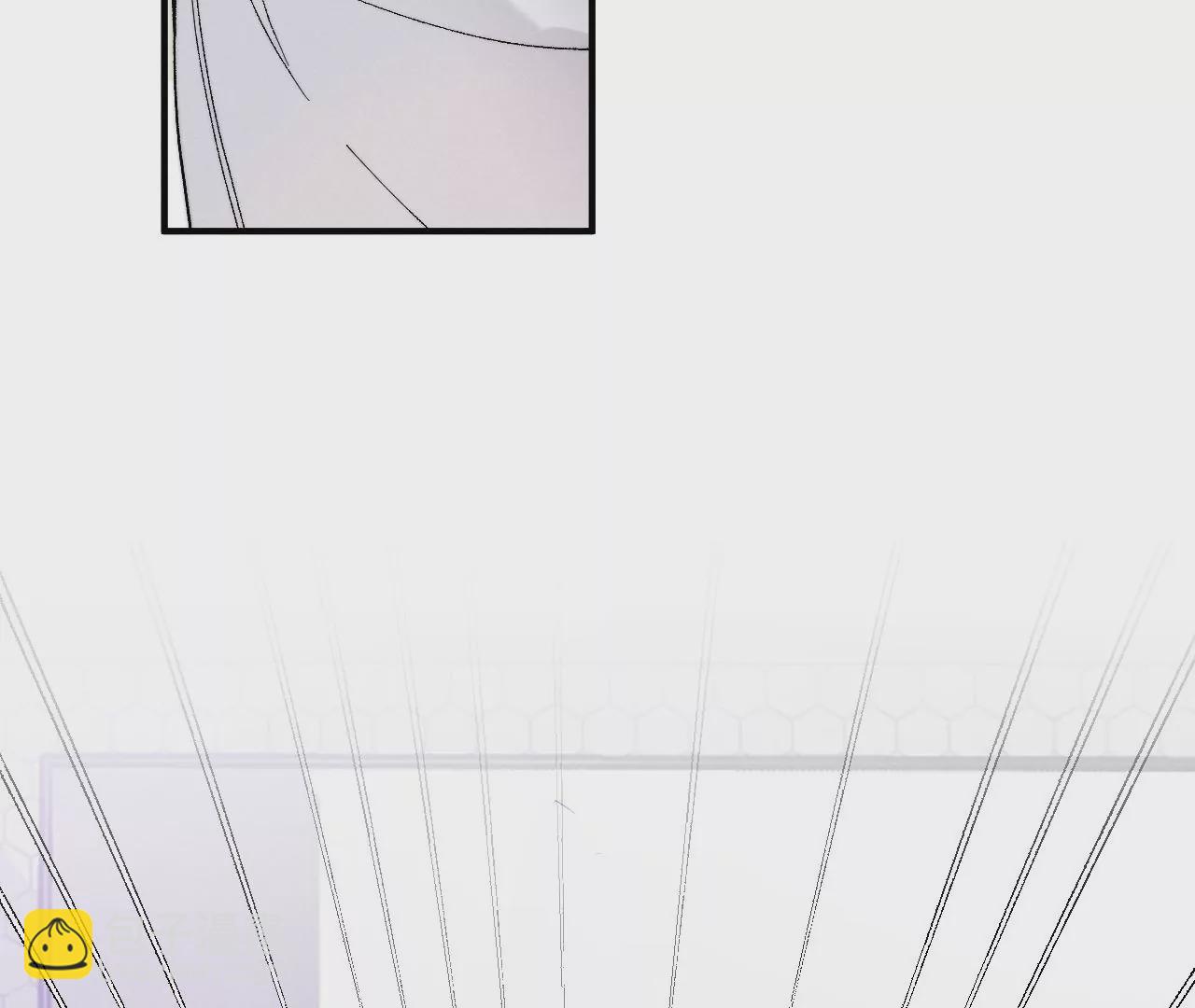 男友半糖半鹽 - 第28話 玩點新鮮的！(2/2) - 6