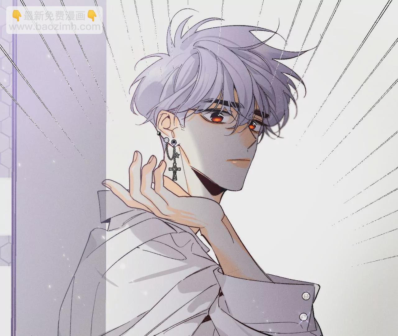 男友半糖半鹽 - 第28話 玩點新鮮的！(2/2) - 1