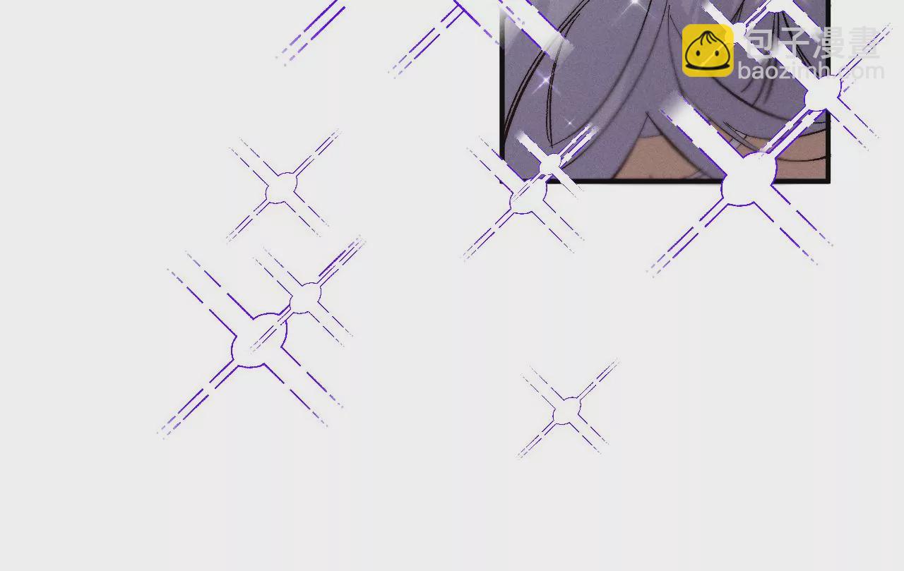 男友半糖半鹽 - 第28話 玩點新鮮的！(2/2) - 4